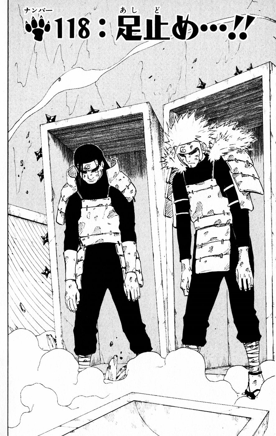 Naruto, chapter 118, image 2