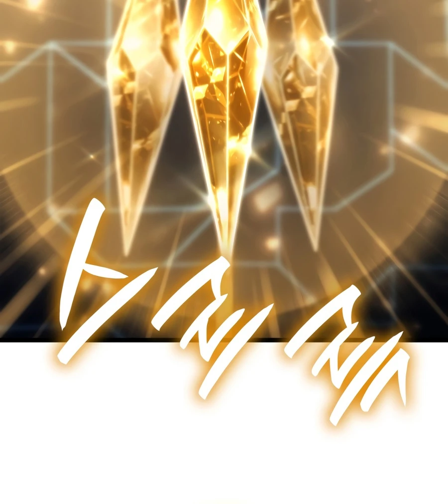 Infinite Mage, chapter 178, image 9