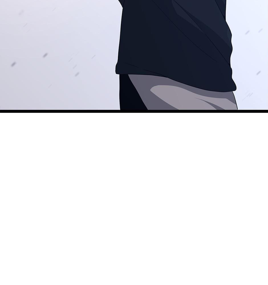 The Beginning After the End, chapter 85, image 90
