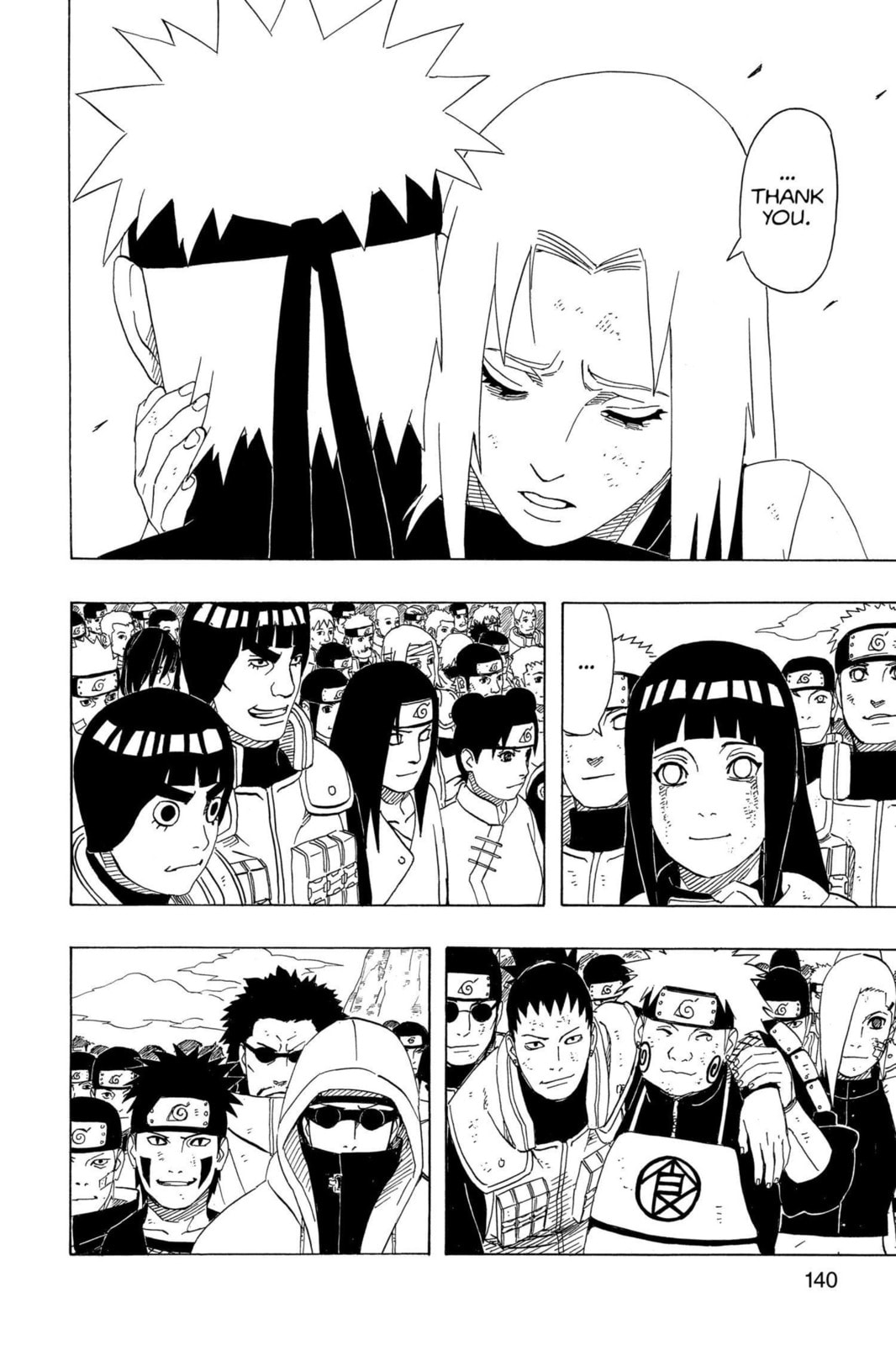 Naruto, chapter 450, image 5