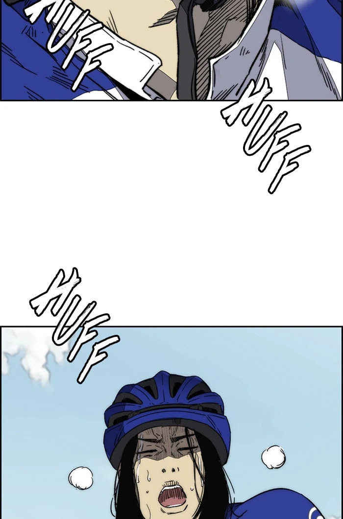 Wind Breaker, chapter 338, image 160