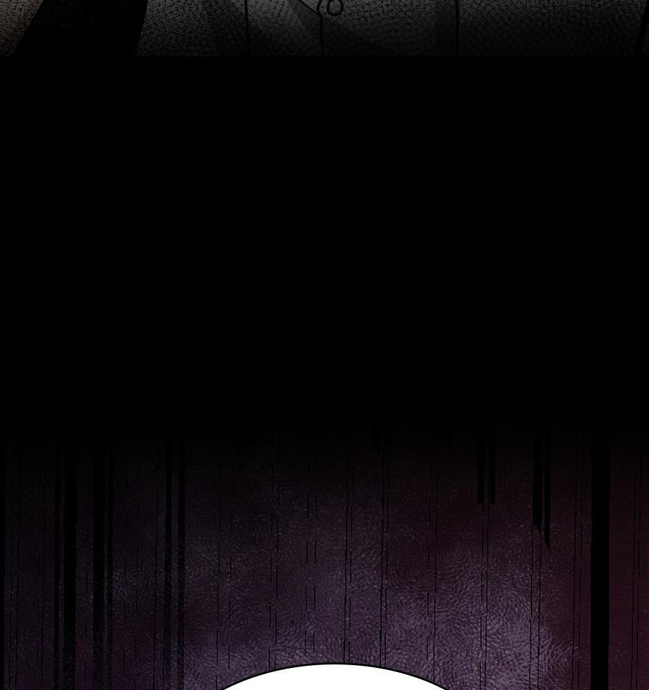 The Beginning After the End, chapter 53, image 79