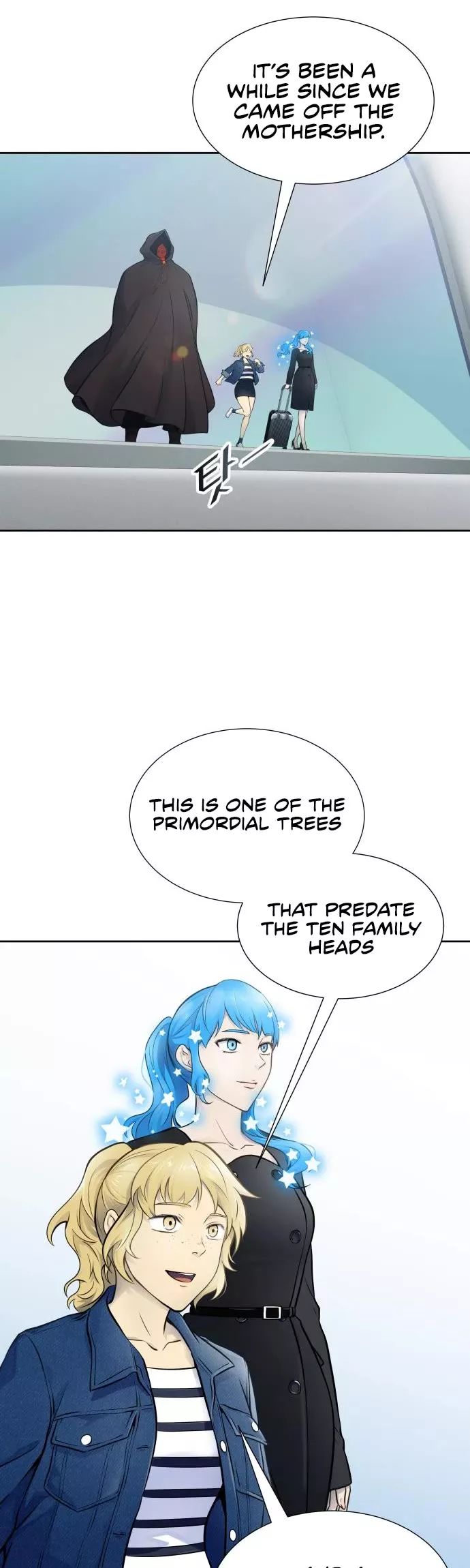 Tower of God, chapter 588, image 54