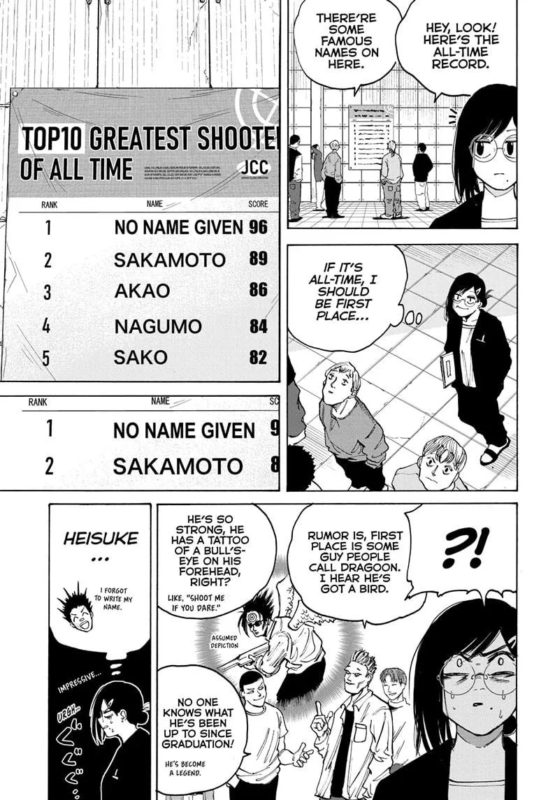 Sakamoto Days, chapter 75, image 11
