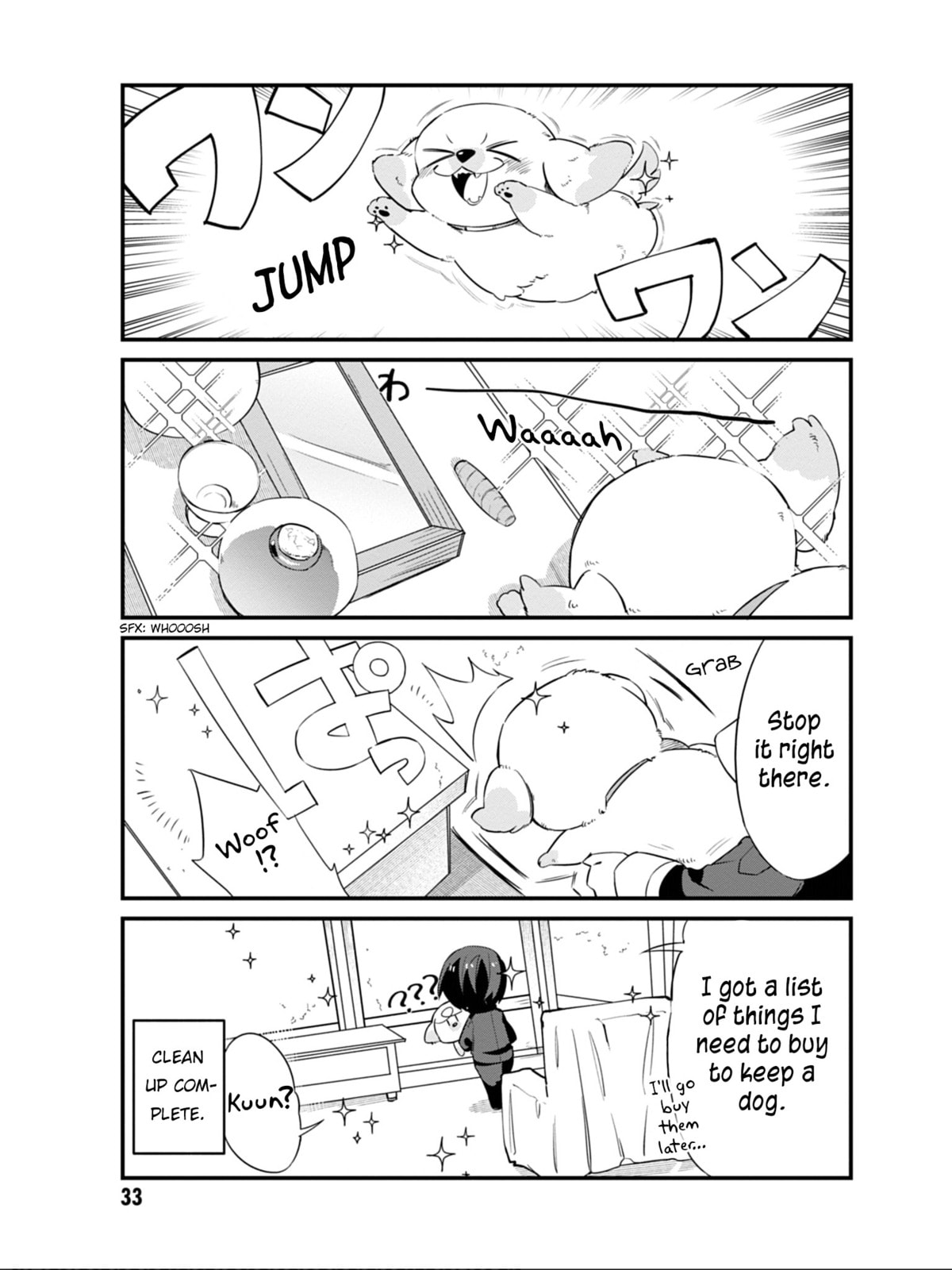 Kage no Jitsuryokusha ni Naritakute! Shadow Gaiden, chapter 3, image 6