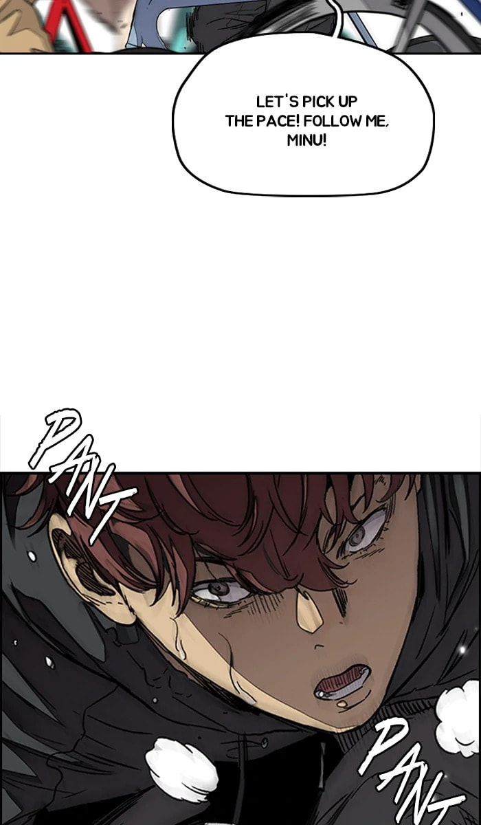 Wind Breaker, chapter 311, image 8