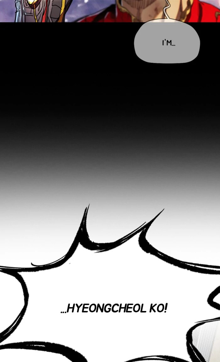 Wind Breaker, chapter 304, image 73