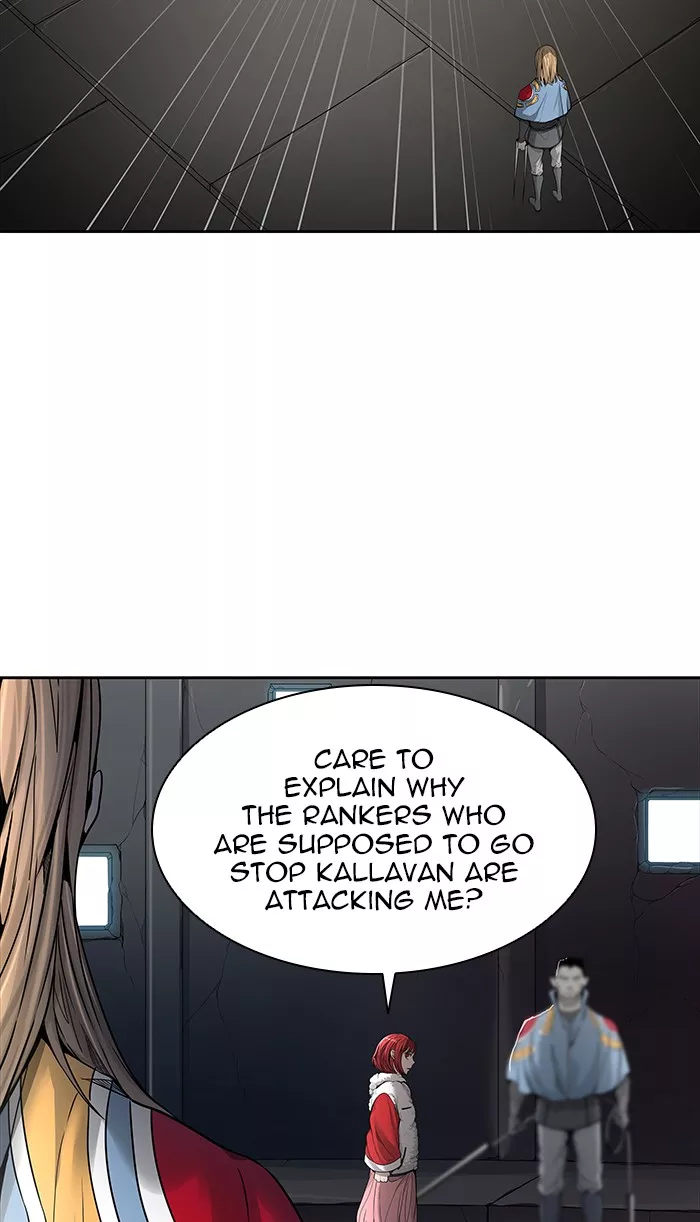 Tower of God, chapter 461, image 2