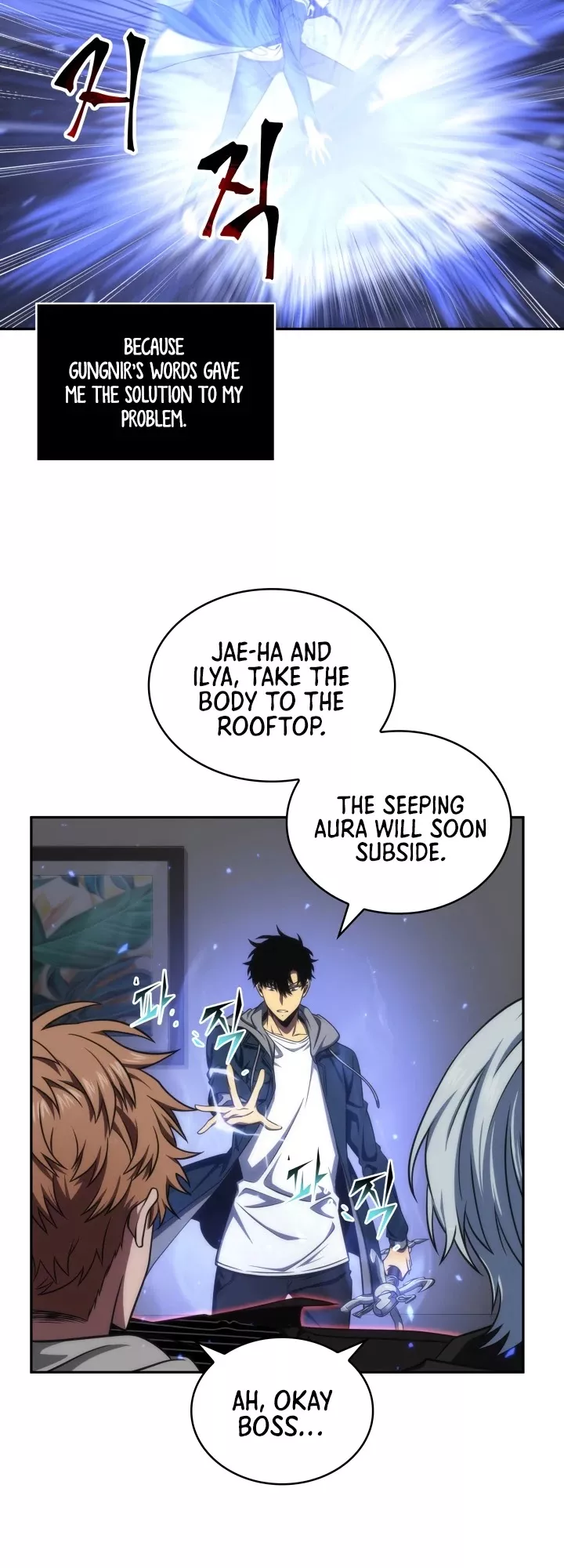 Tomb Raider King, chapter 285, image 22