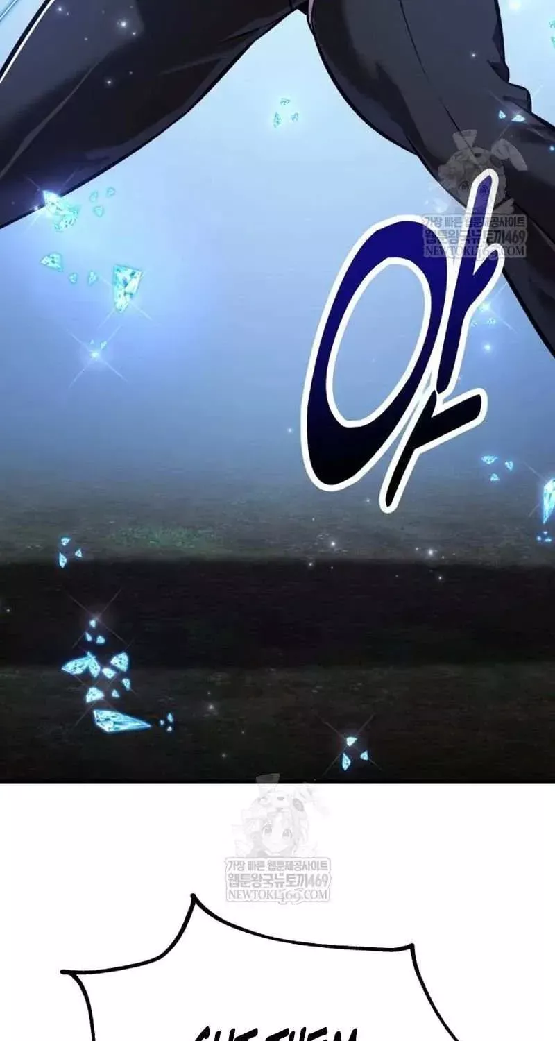 I Killed the Main Player, chapter 96, image 177