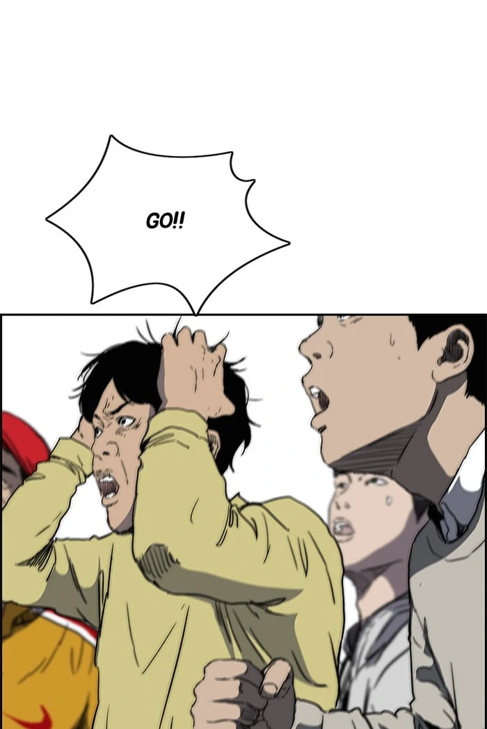 Wind Breaker, chapter 338, image 47