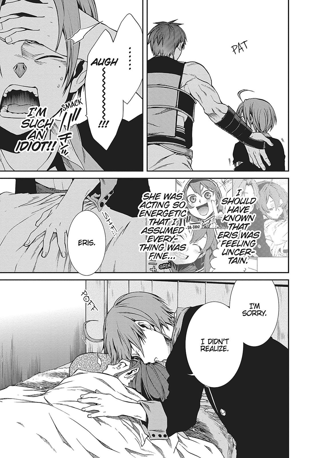 Mushoku Tensei: Jobless Reincarnation, chapter 21, image 15