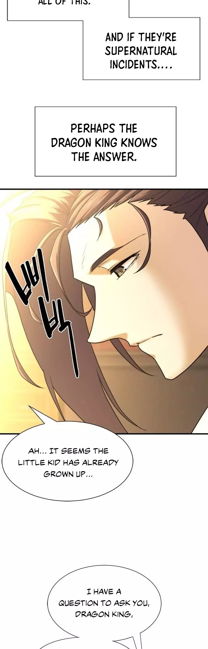 The Greatest Estate Developer, chapter 124, image 15
