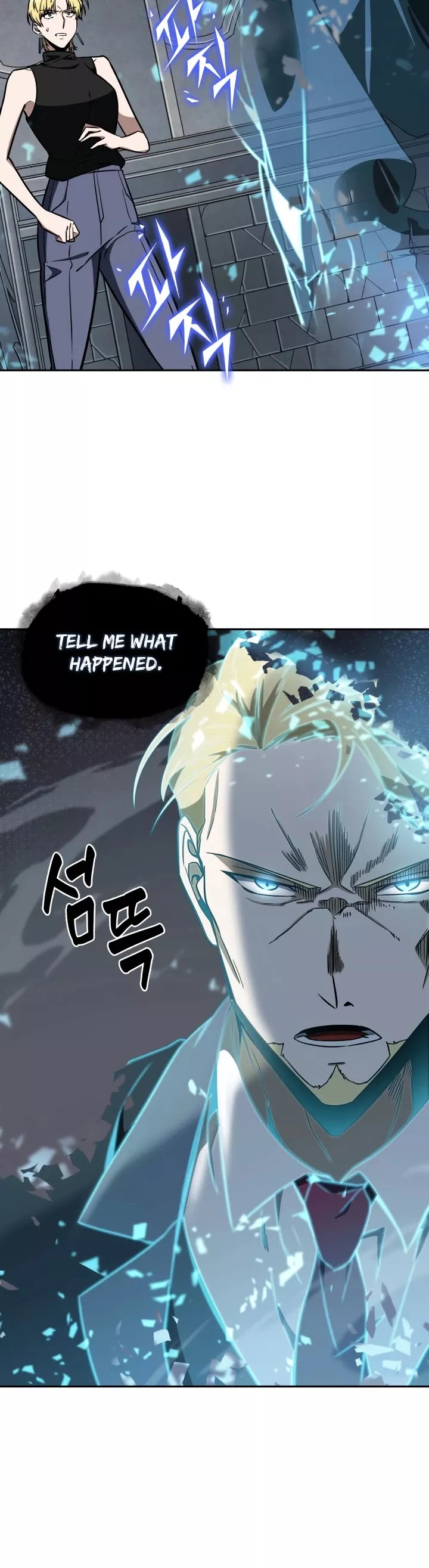 Tomb Raider King, chapter 218, image 26