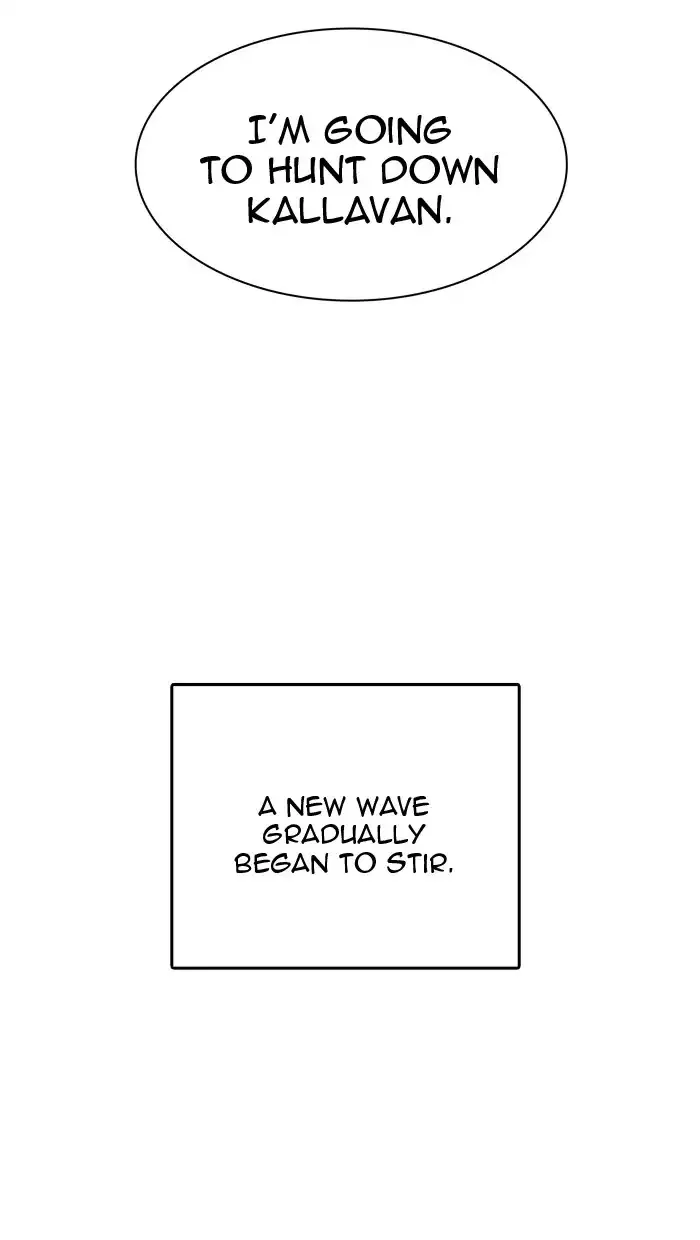 Tower of God, chapter 417, image 111