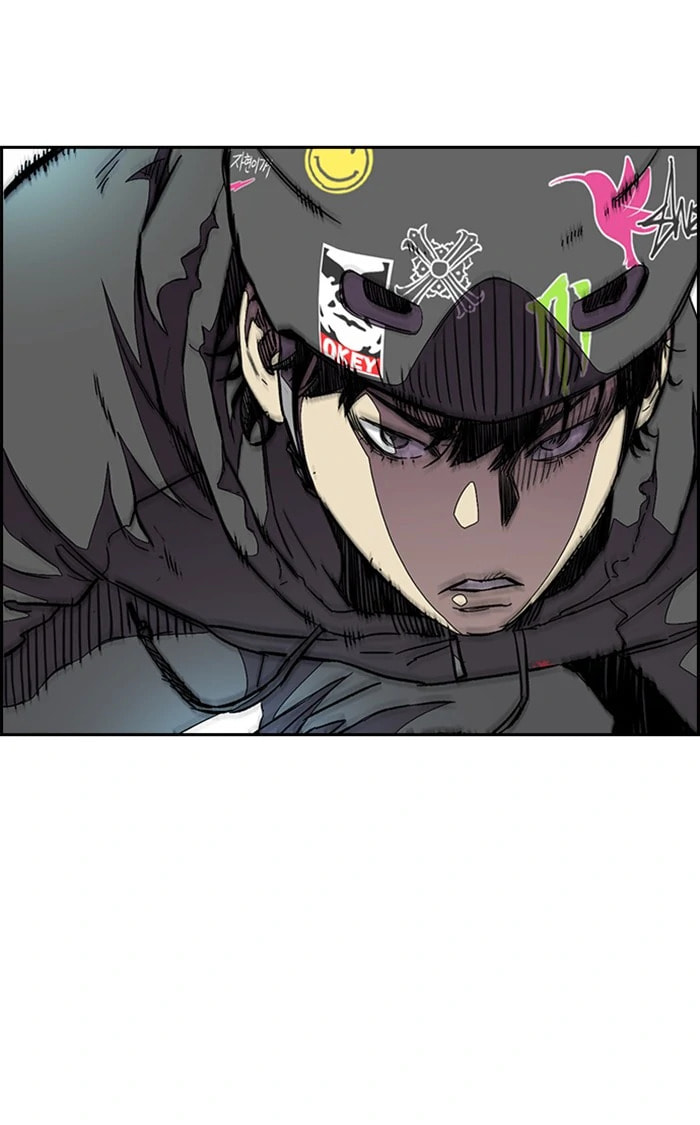 Wind Breaker, chapter 304, image 109