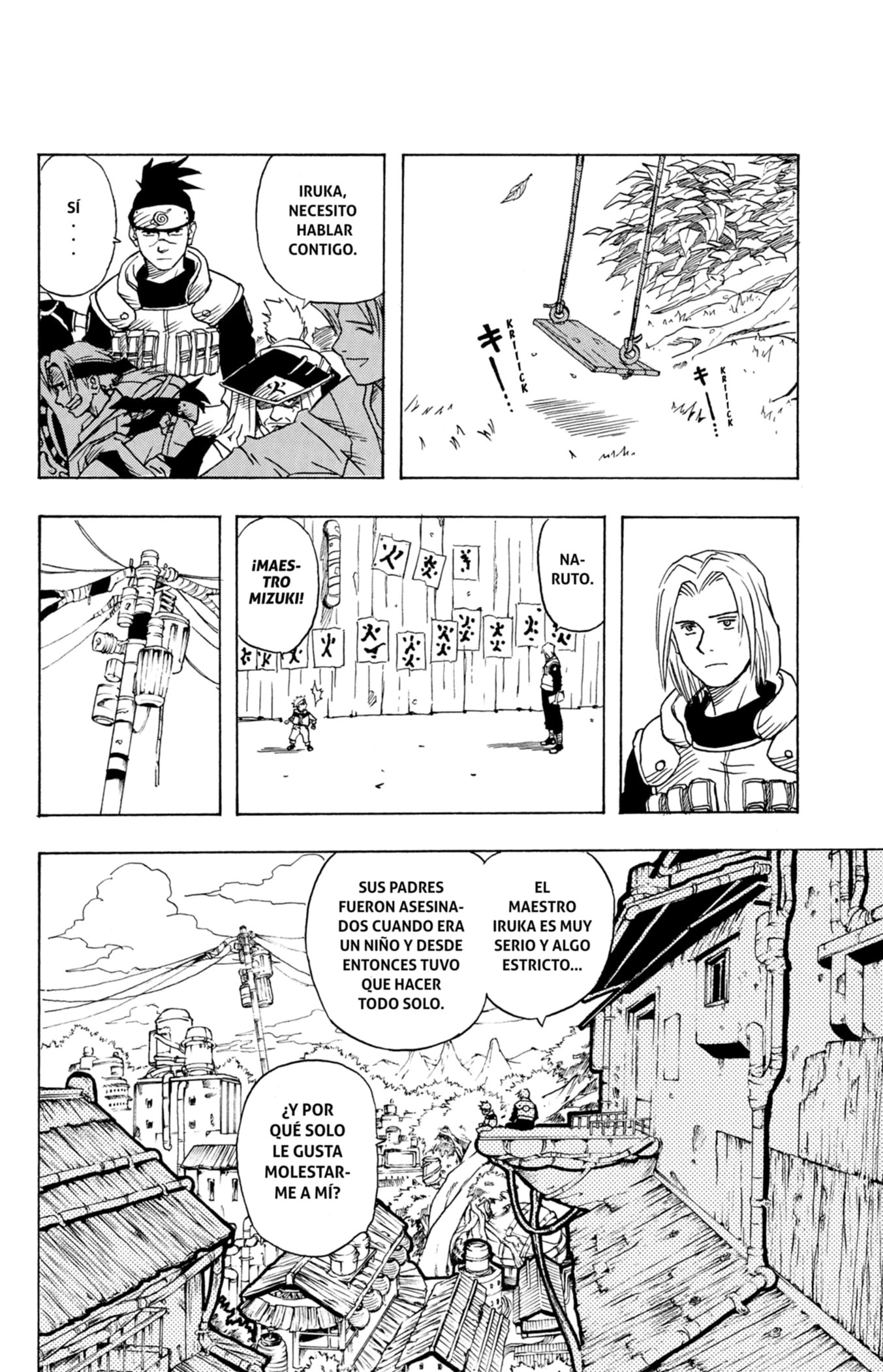 Naruto, chapter 1, image 18