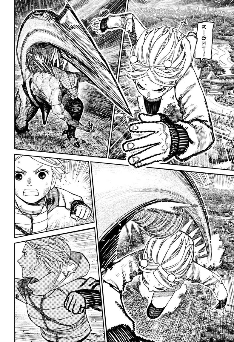Dandadan, chapter 248, image 16