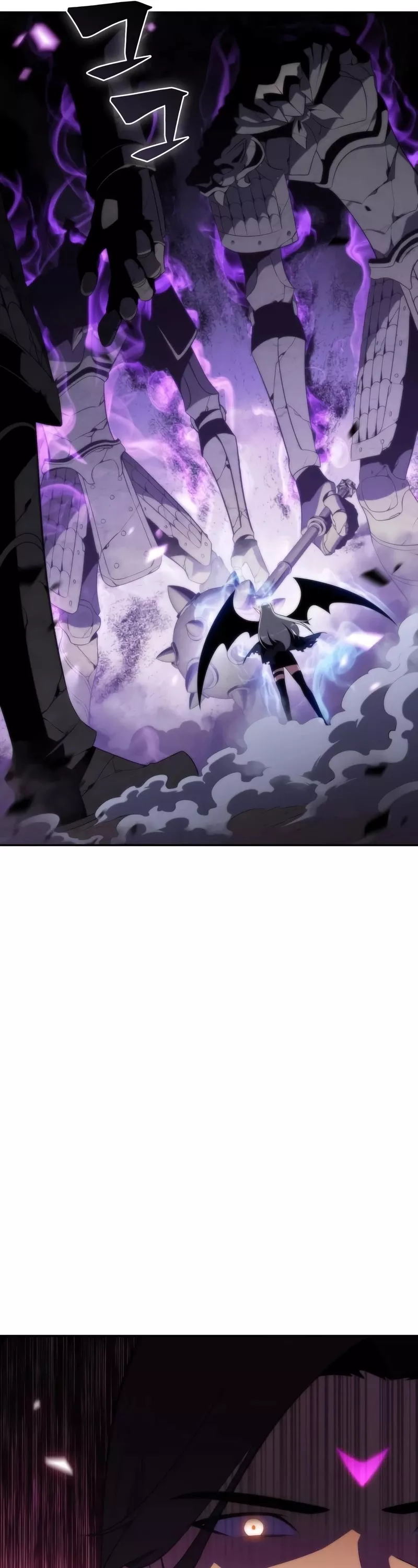 Solo Max-Level Newbie, chapter 45, image 64