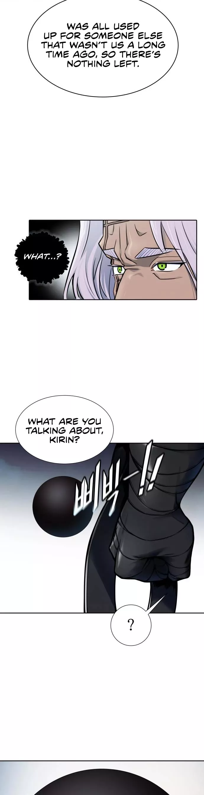 Tower of God, chapter 593, image 39