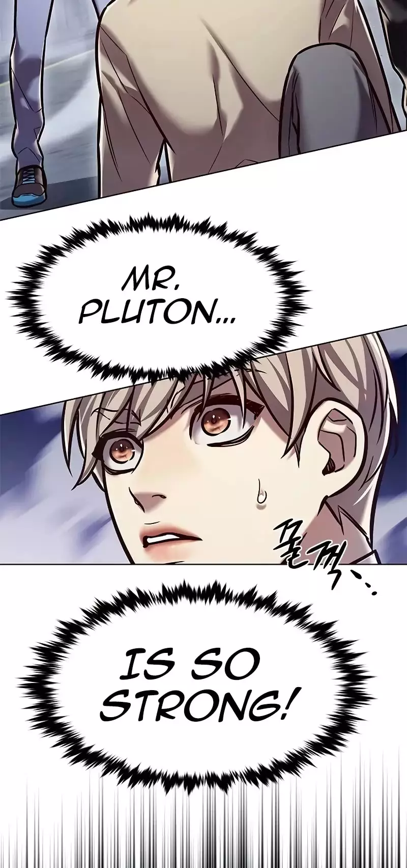 Eleceed, chapter 293, image 16