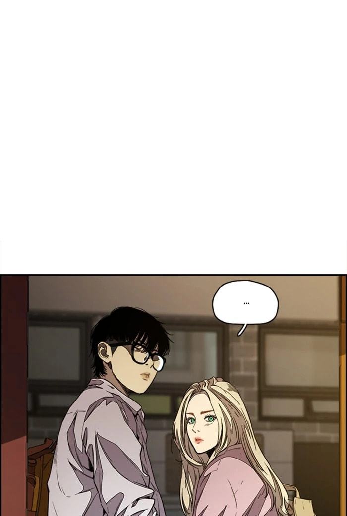 Wind Breaker, chapter 355, image 143