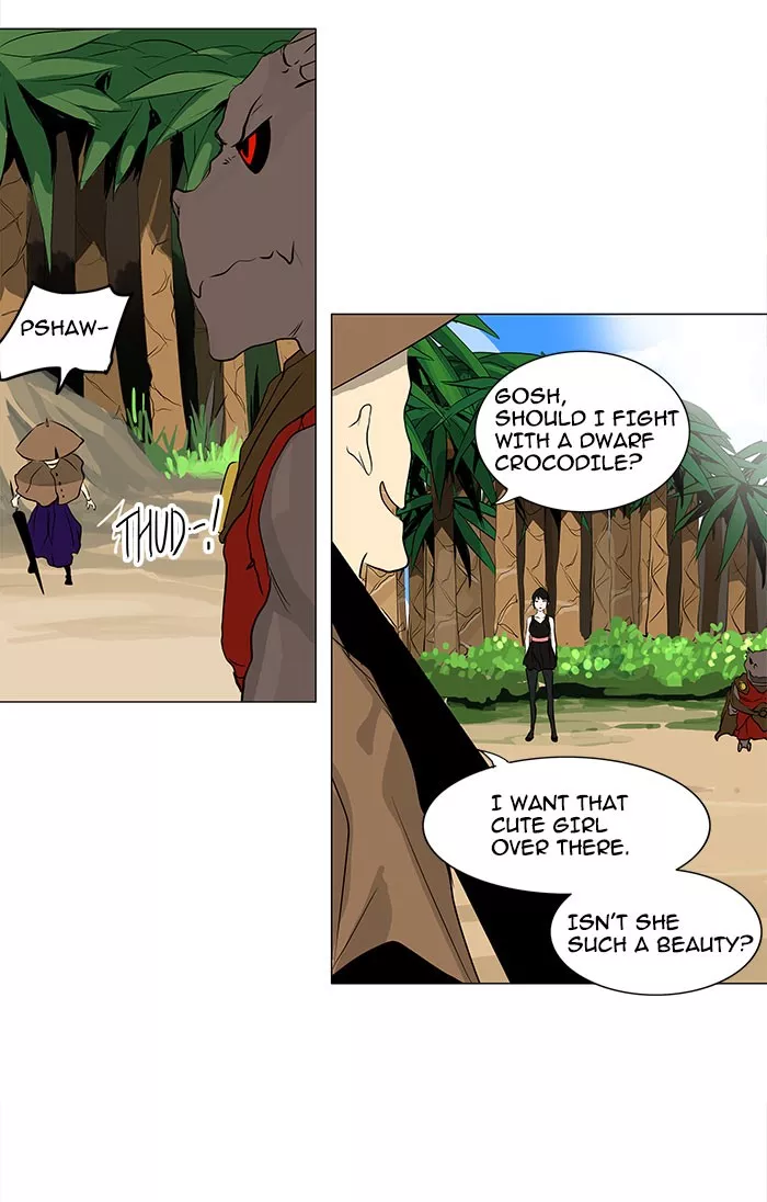 Tower of God, chapter 167, image 33