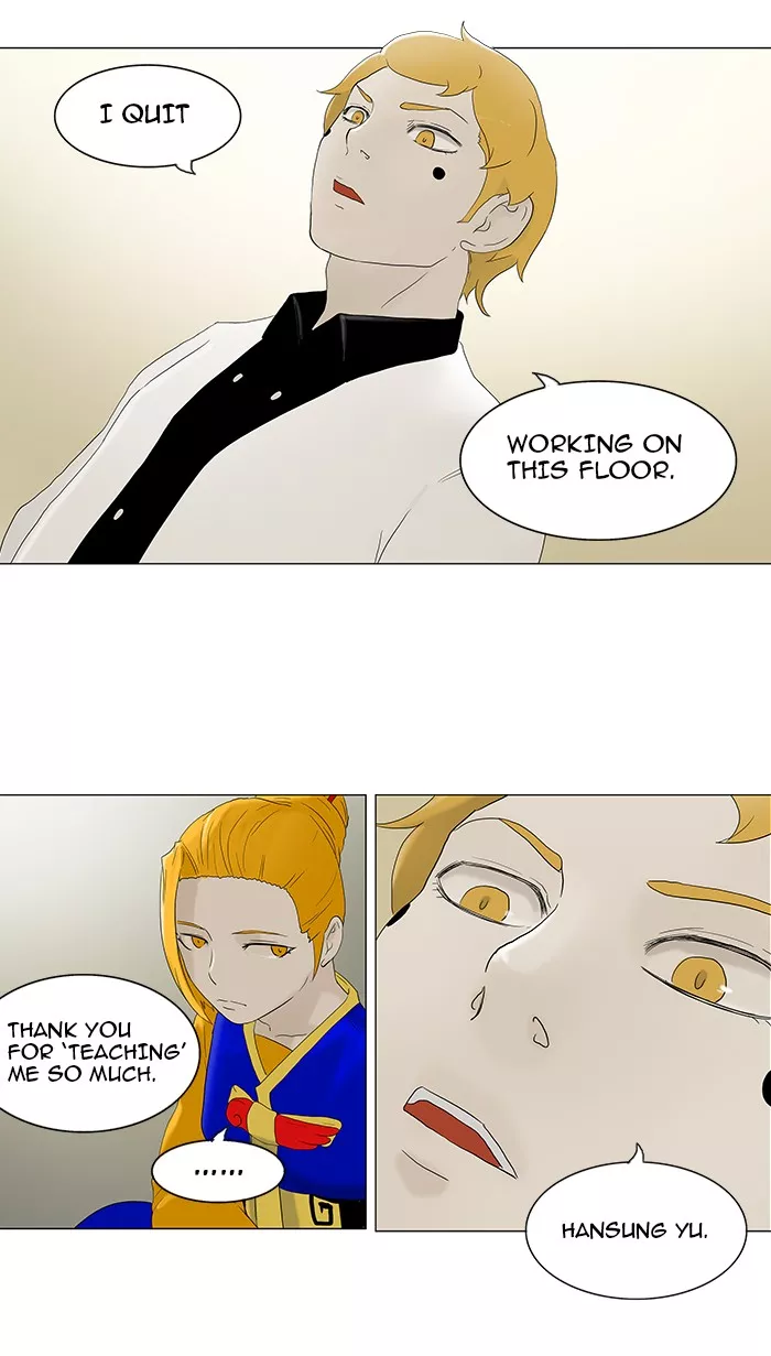 Tower of God, chapter 78, image 15