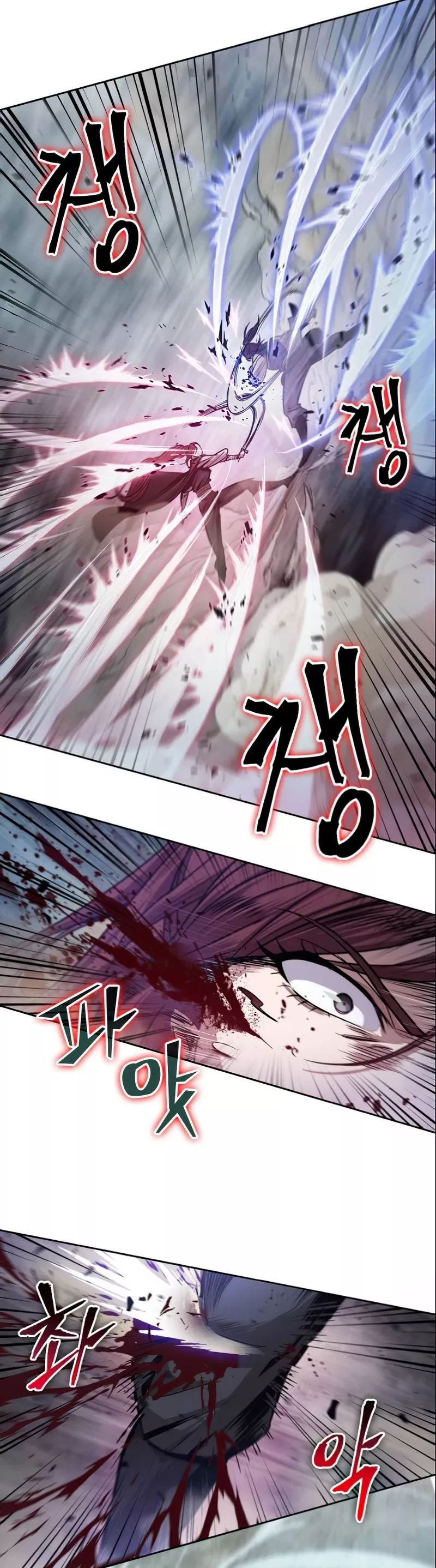 Nano Machine, chapter 26, image 22