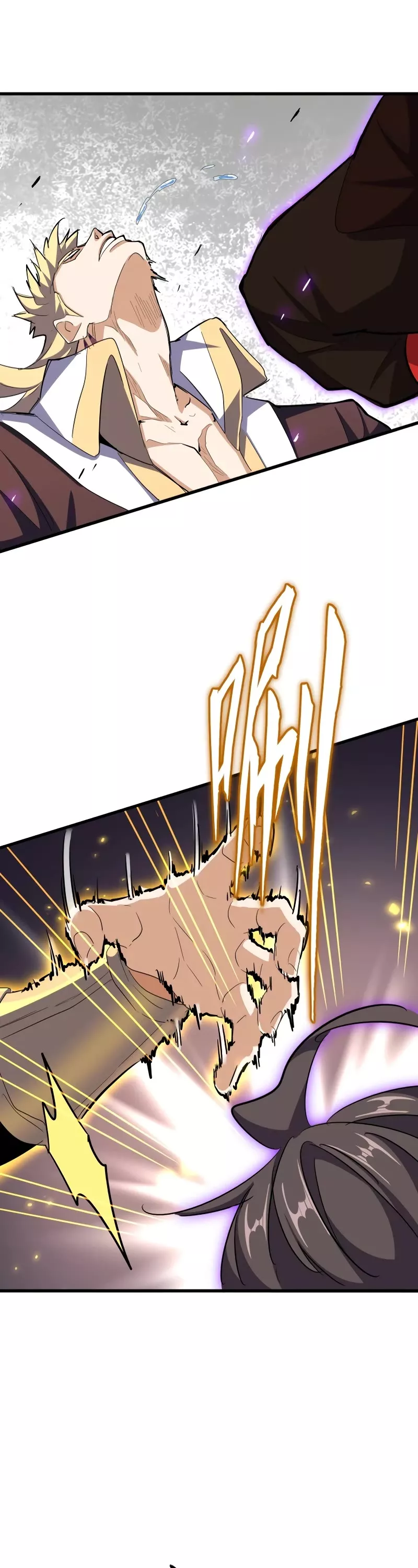 Magic Emperor, chapter 345, image 25