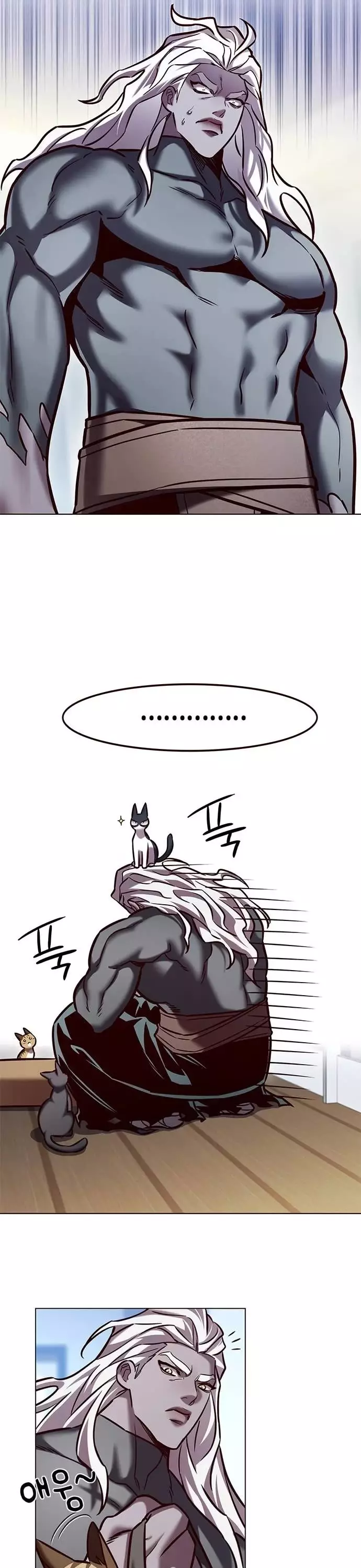 Eleceed, chapter 284, image 17