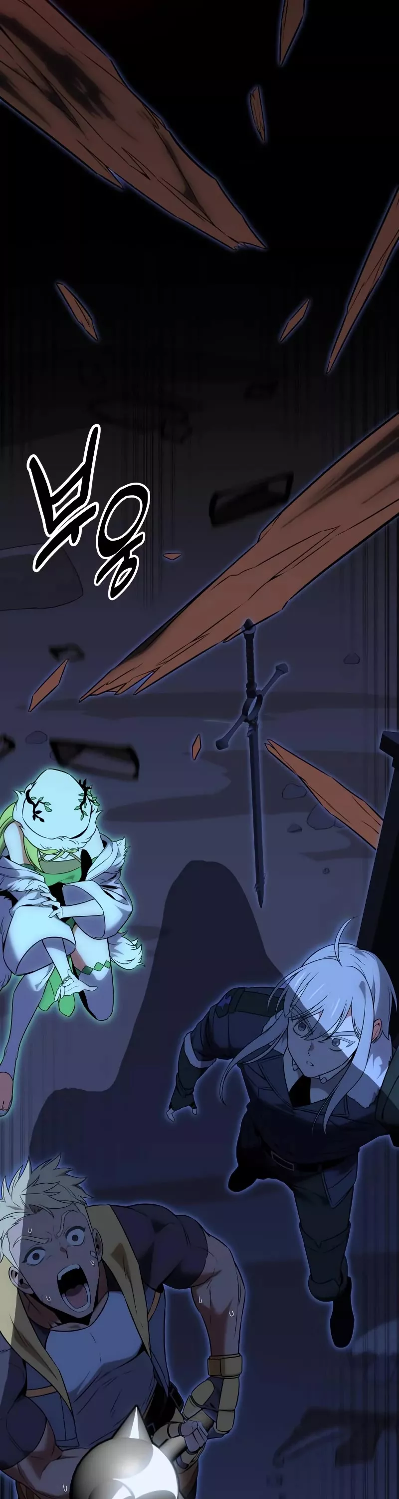 I Killed the Main Player, chapter 12, image 34