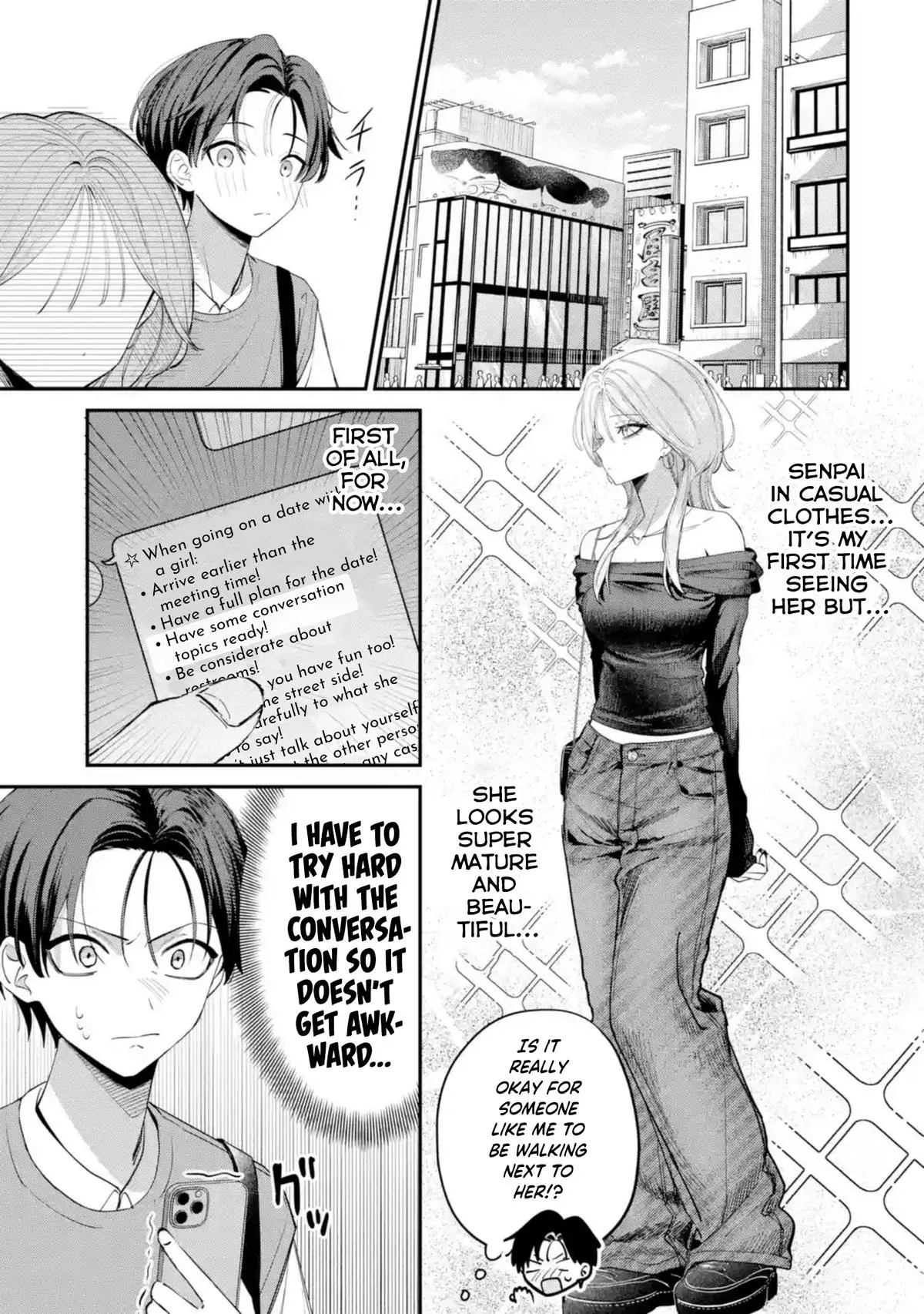 Haimiya-senpai wa Kowakute Kawaii, chapter 10, image 7