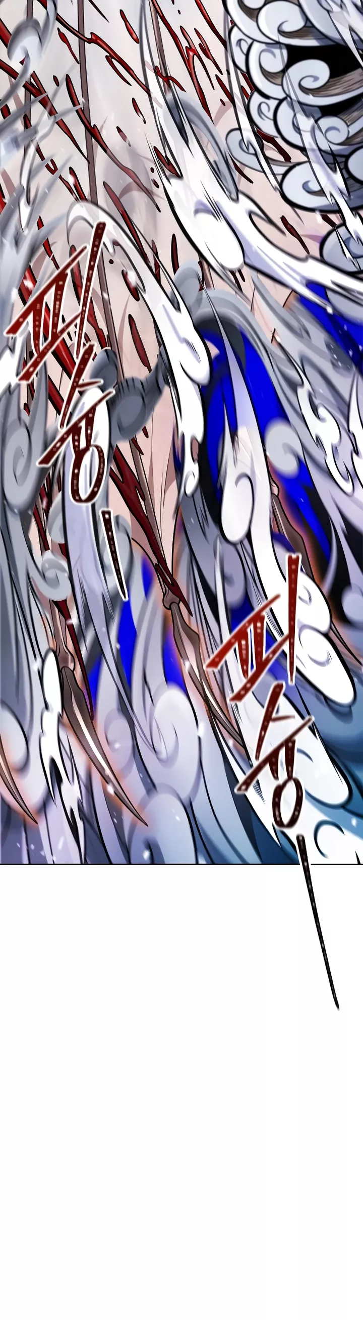 Tower of God, chapter 639, image 25