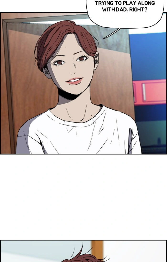 Wind Breaker, chapter 201, image 16