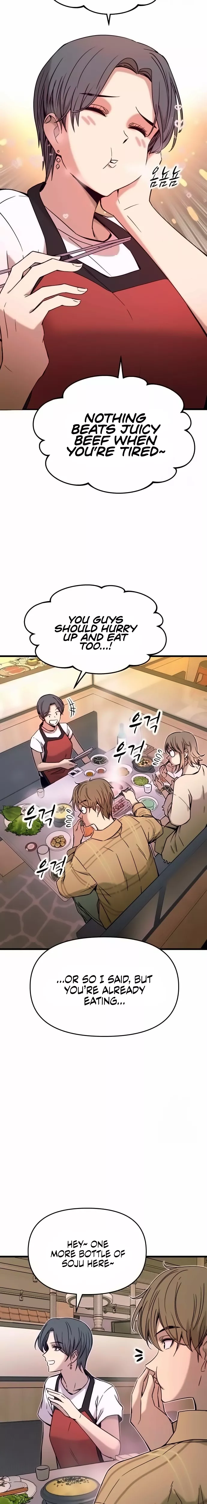 My Bias Gets on the Last Train, chapter 16, image 4