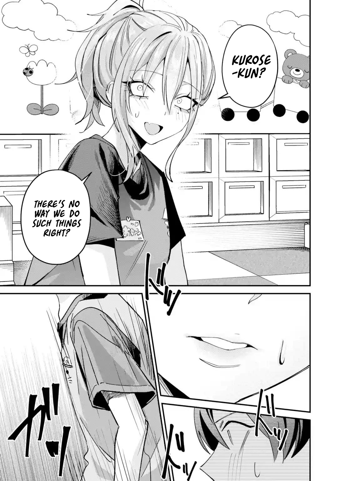 Haimiya-senpai wa Kowakute Kawaii, chapter 29, image 12