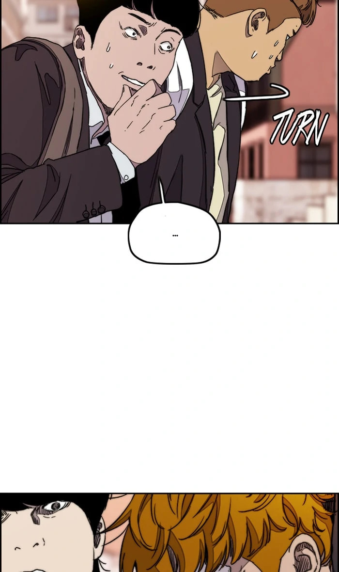 Wind Breaker, chapter 284, image 91