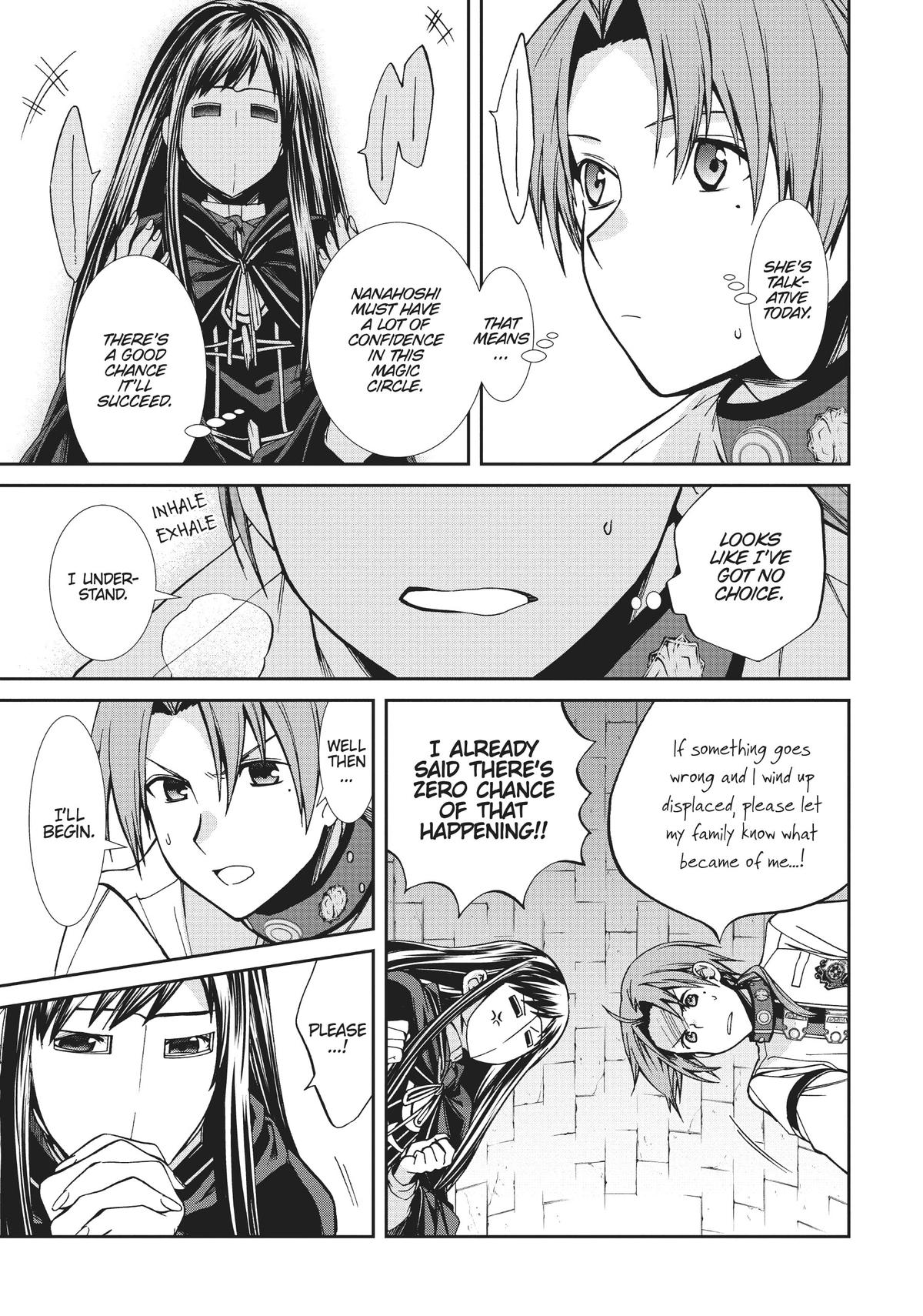 Mushoku Tensei: Jobless Reincarnation, chapter 84, image 5