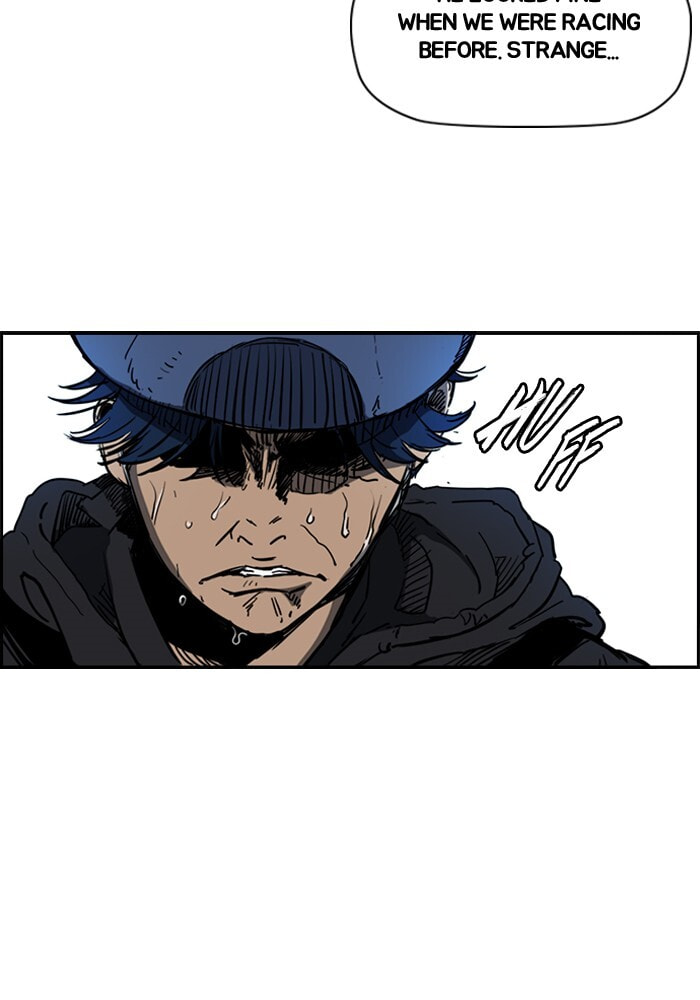 Wind Breaker, chapter 186, image 11