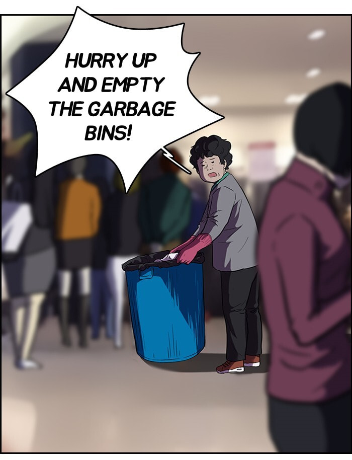 Wind Breaker, chapter 50, page 26