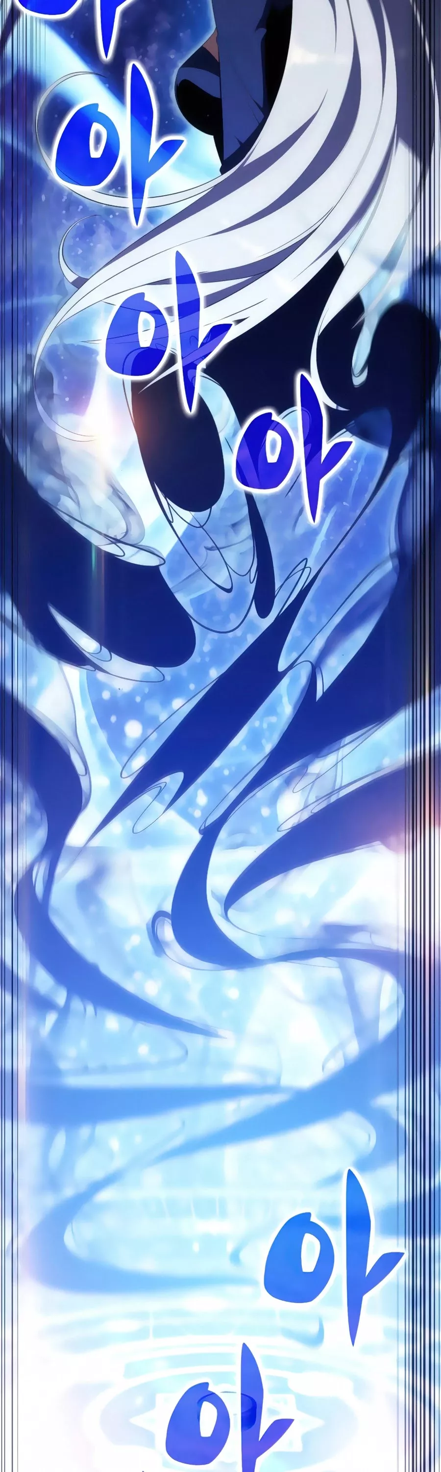 Solo Max-Level Newbie, chapter 22, image 70