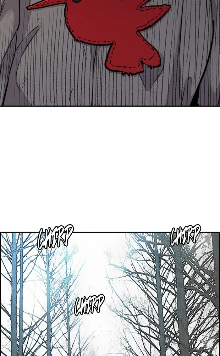 Wind Breaker, chapter 314, image 42