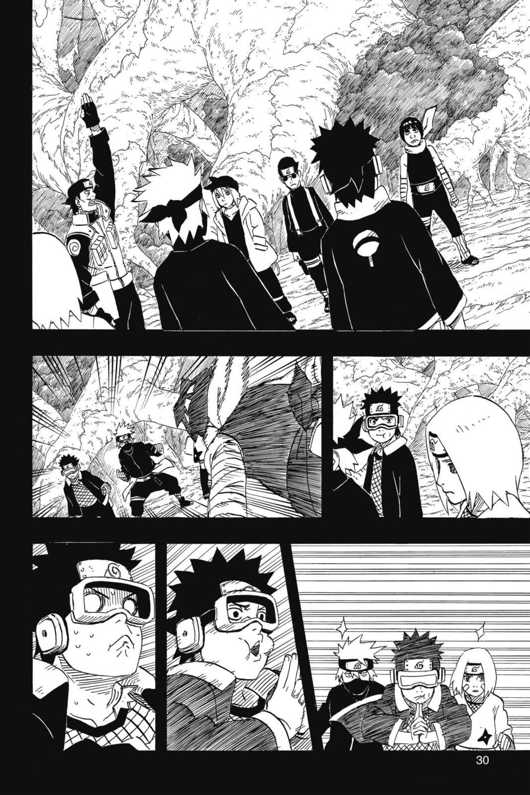 Naruto, chapter 599, image 5