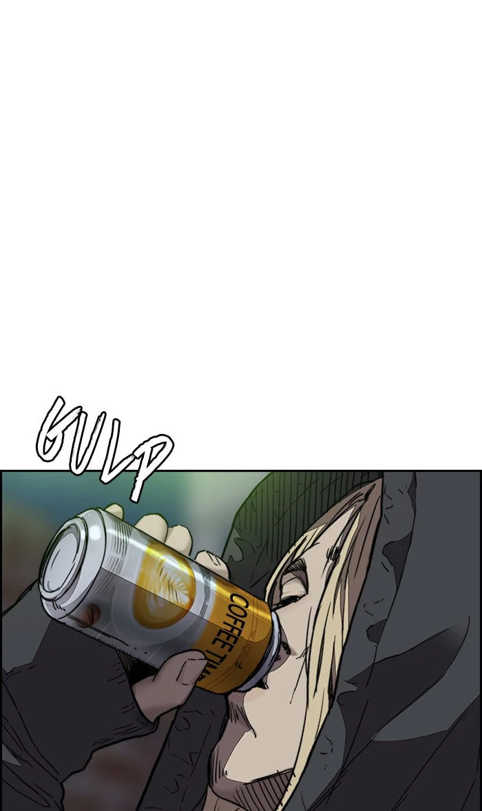 Wind Breaker, chapter 370, image 41