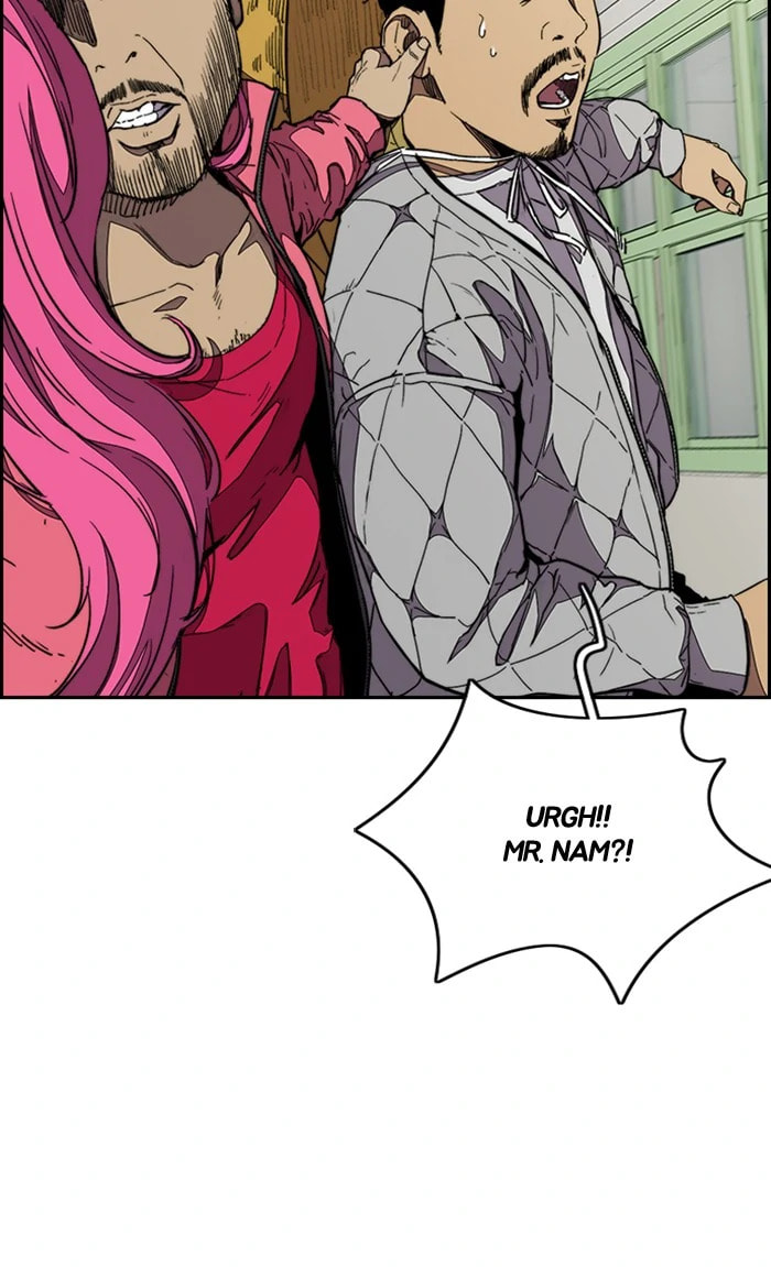 Wind Breaker, chapter 327, image 35