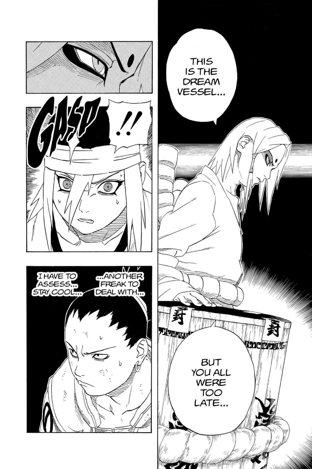 Naruto, chapter 201, image 6