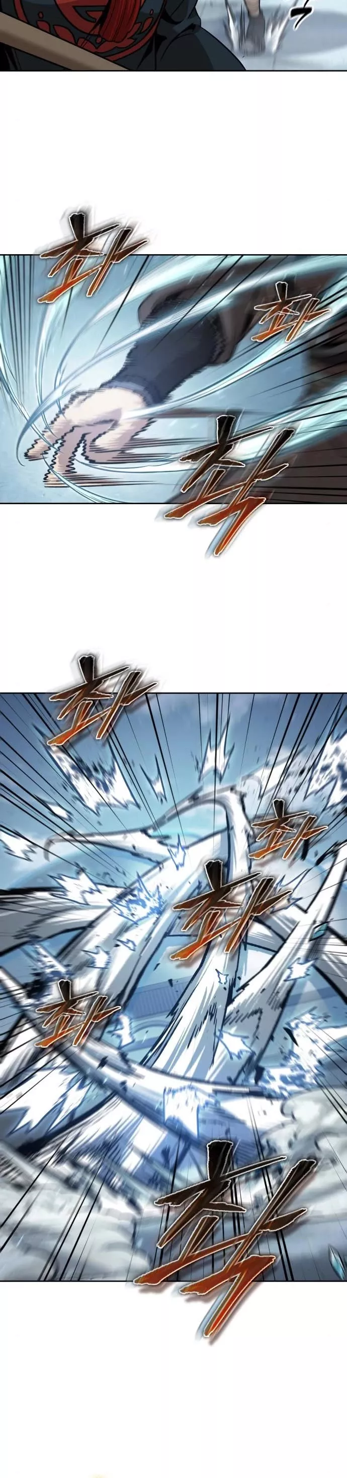 Nano Machine, chapter 172, image 24