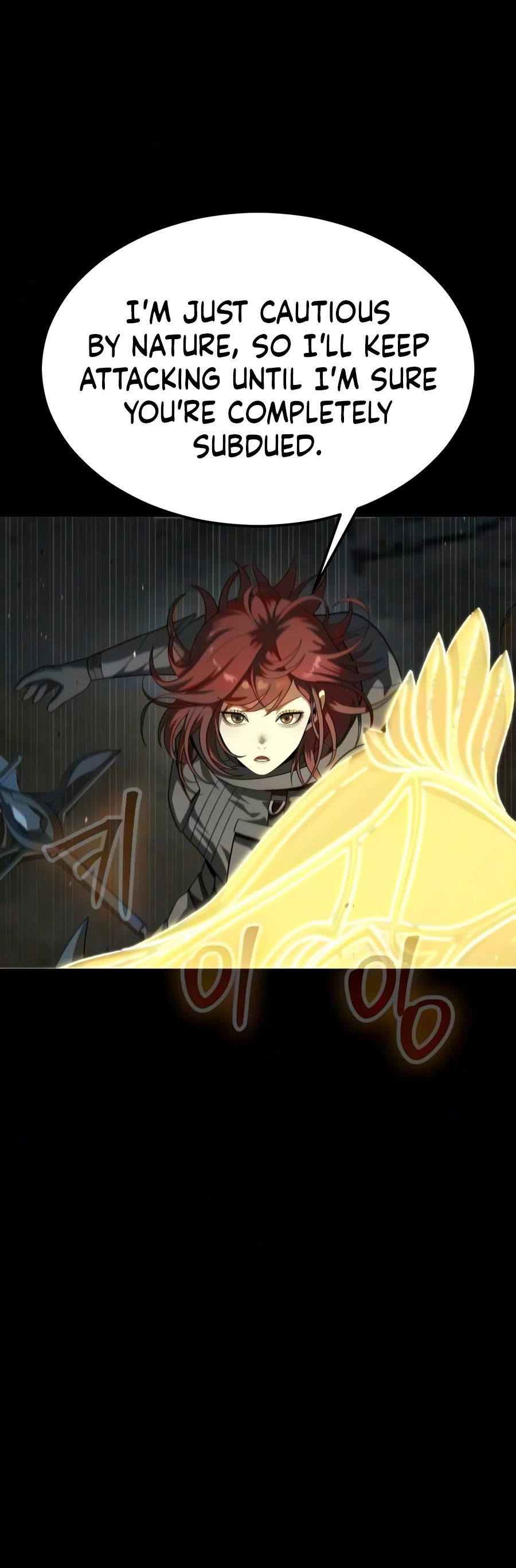 Steel-Eating Player, chapter 108, image 24