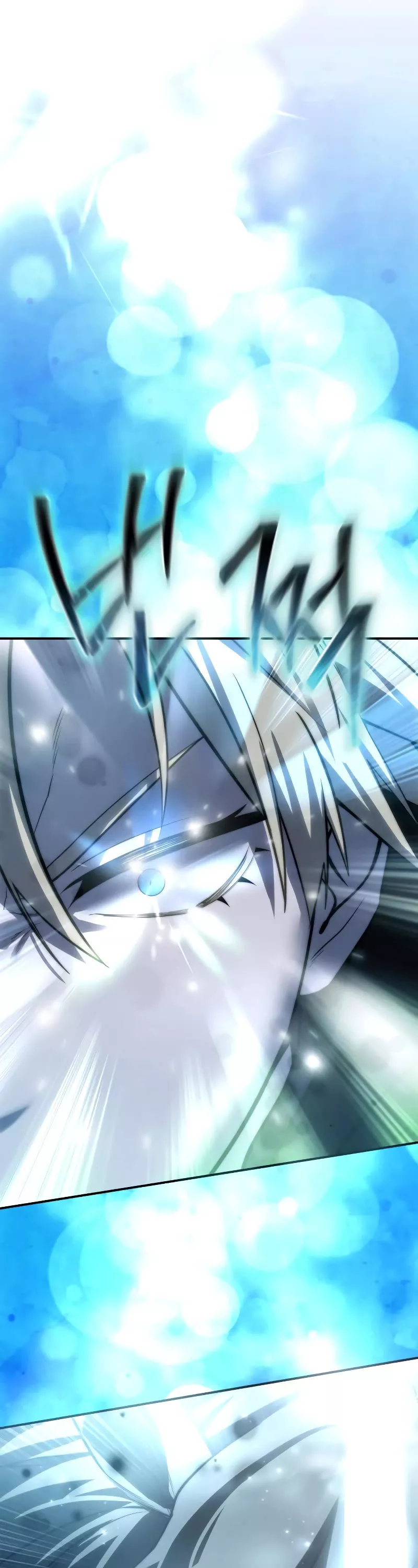 Star-Fostered Swordmaster, chapter 61, image 28